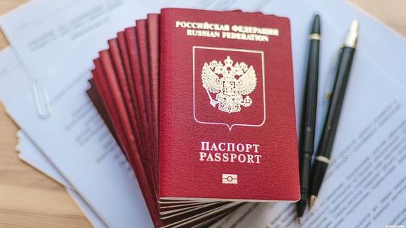прописка в Вуктыле