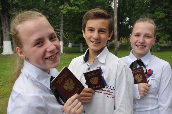 прописка в Вуктыле